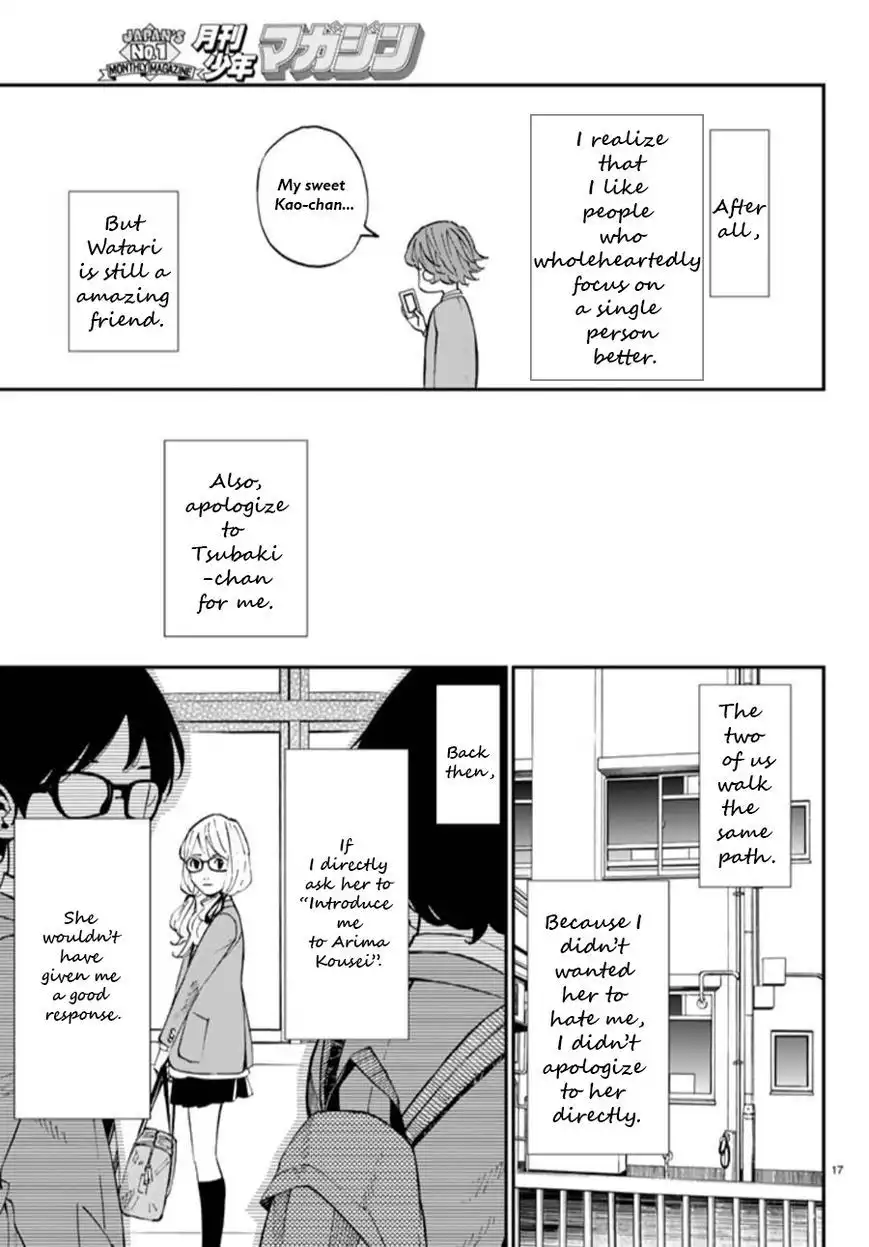 Shigatsu wa Kimi no Uso Chapter 44 17